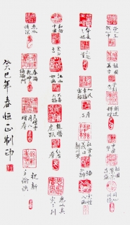 鷨-κ