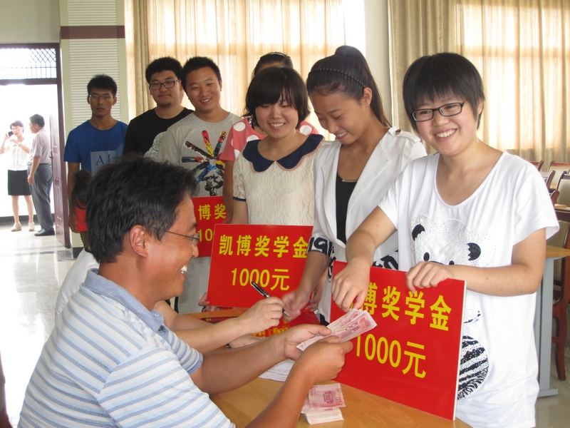 慈善阳光播撒希望--山东省枣庄市峄城区阴平镇慈善救助工作纪实