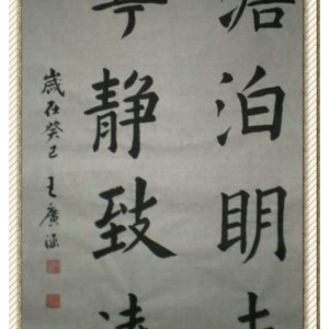201310ڡҶīwgh986jc һָ̡