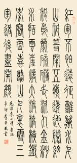 鷨-֦