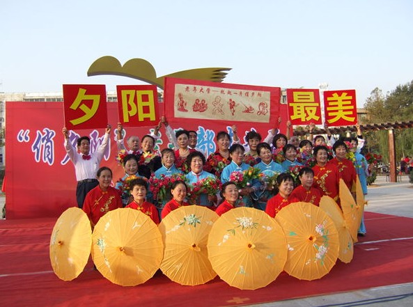 山东章丘：多彩秋韵  百艺重阳