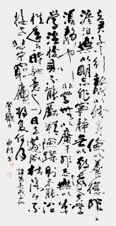 鷨-