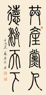 鷨-̩