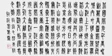 鷨-ҵ