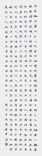 鷨-