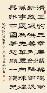 鷨-Э