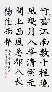 鷨-׽