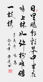 鷨-ѧ