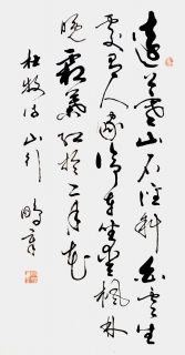鷨-Ҧ