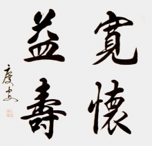 鷨-찲
