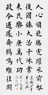鷨-ܲ