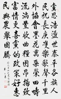 鷨-ȫ