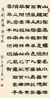 鷨-κ