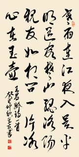 鷨-ѧ