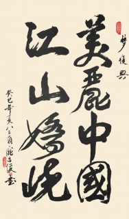 鷨-Ӳ