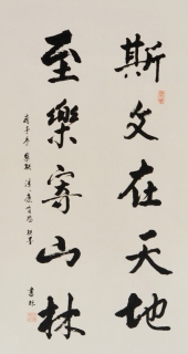 鷨-