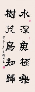 鷨-