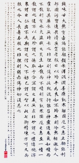 鷨-֥