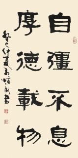 鷨-ϱ