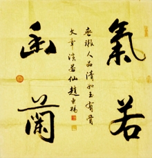 鷨-Ծ