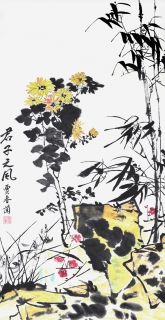-ִ