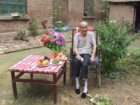 山东菏泽市曹县116岁寿星付姜氏获评第六届中国十大寿星