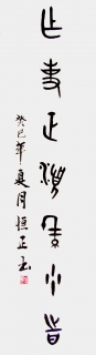 鷨-κ