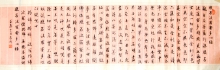 鷨-Т