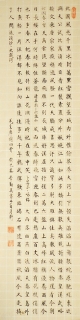 鷨-Ӣ
