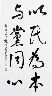 鷨-ؾ