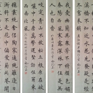 201311ڡҶī÷