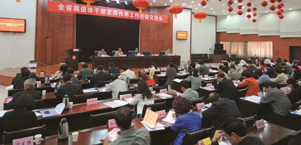 弘扬先进典型  发挥优势作用