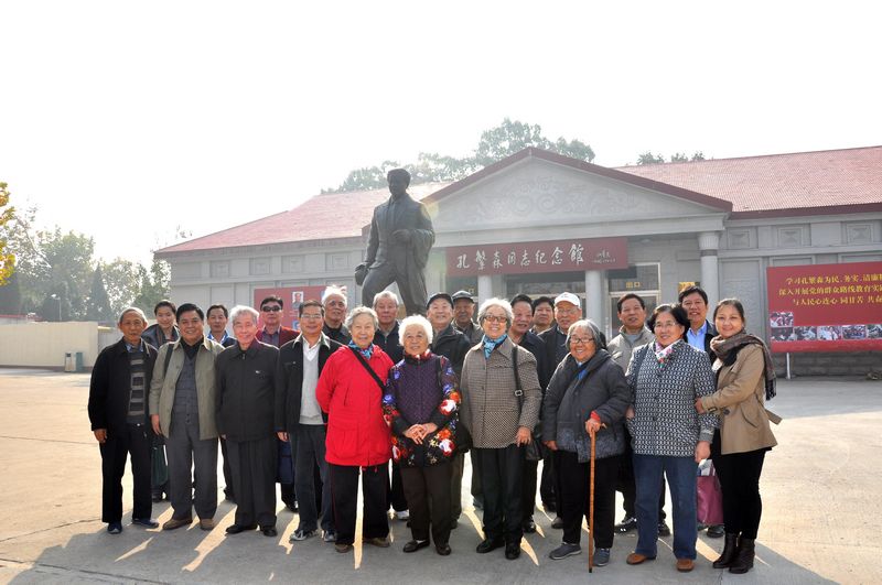 山东省文化厅老干部参观孔繁森纪念馆