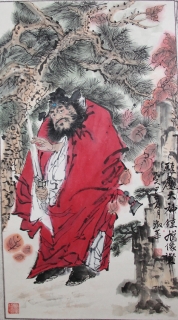 -绪