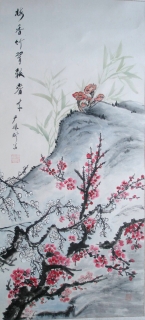 -歷