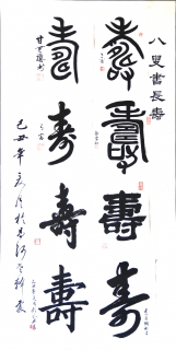 鷨-ϸɴ黭鼯崴