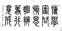 鷨-ƽ