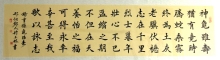 鷨-ľ