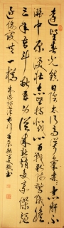 鷨-ѧ