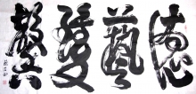 鷨-͢