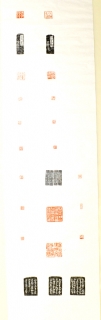 鷨-ƽ