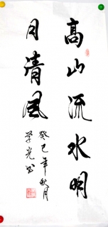 鷨-ѧ