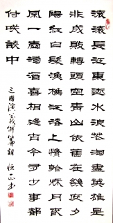鷨-κ