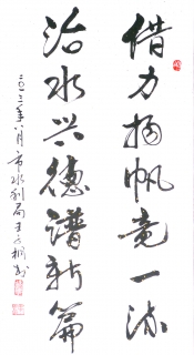 鷨-ͩ