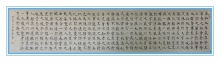 鷨-ѧ