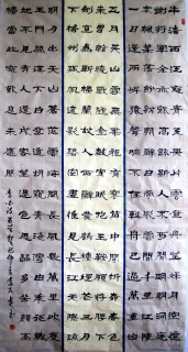 鷨-緢