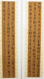 鷨-