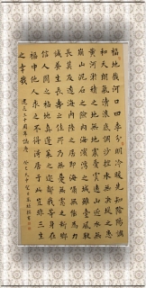 鷨-»