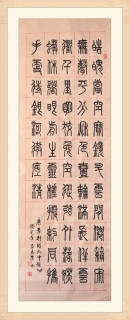 鷨-־ѧ