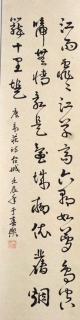 鷨-ڴ